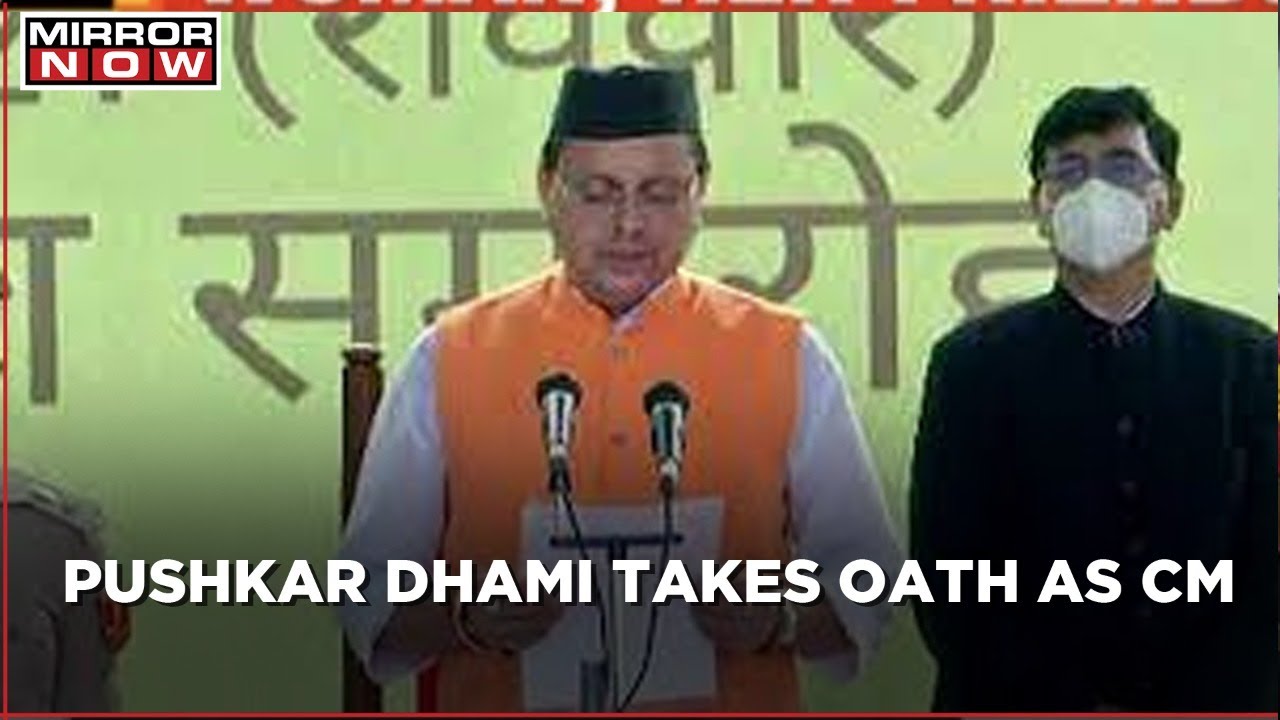 Pushkar Singh Dhami takes oath as the 11th Chief Minister of Uttarakhand