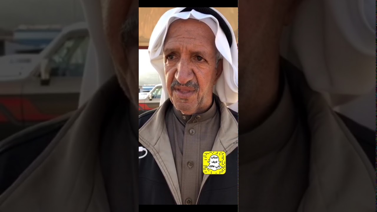 تغطيه لسوق الخميس بصيادة بني مالك الخميس ١٧ /٣ /١٤٤١هـ