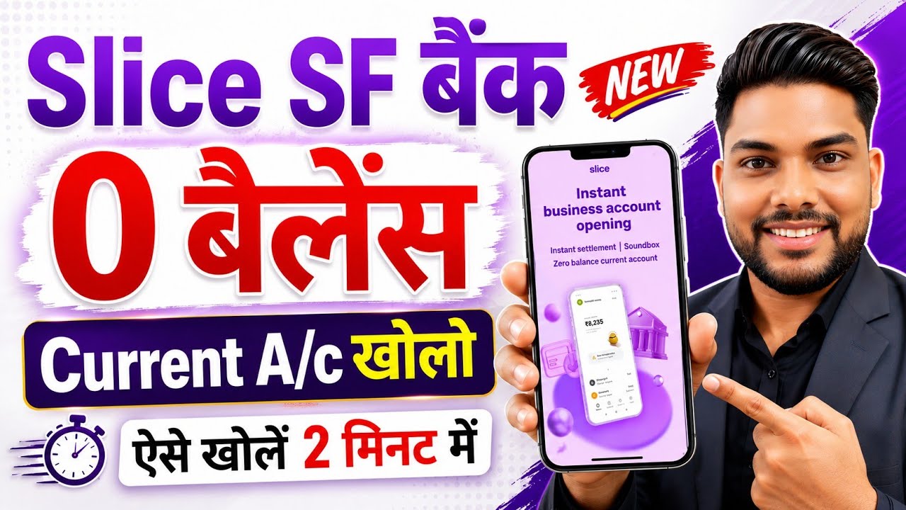 Slice Current Account