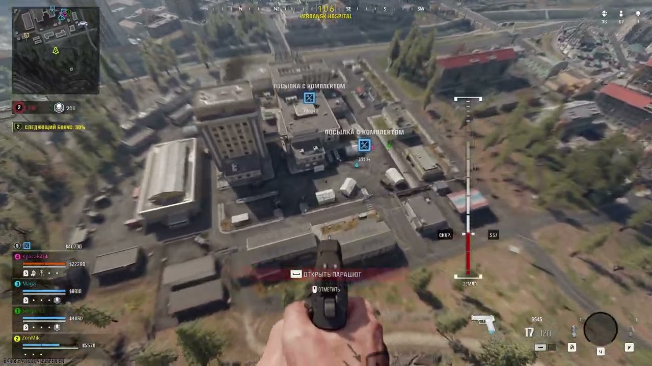 COD Warzone Domination TOP9 / Live Game Streaming Fun