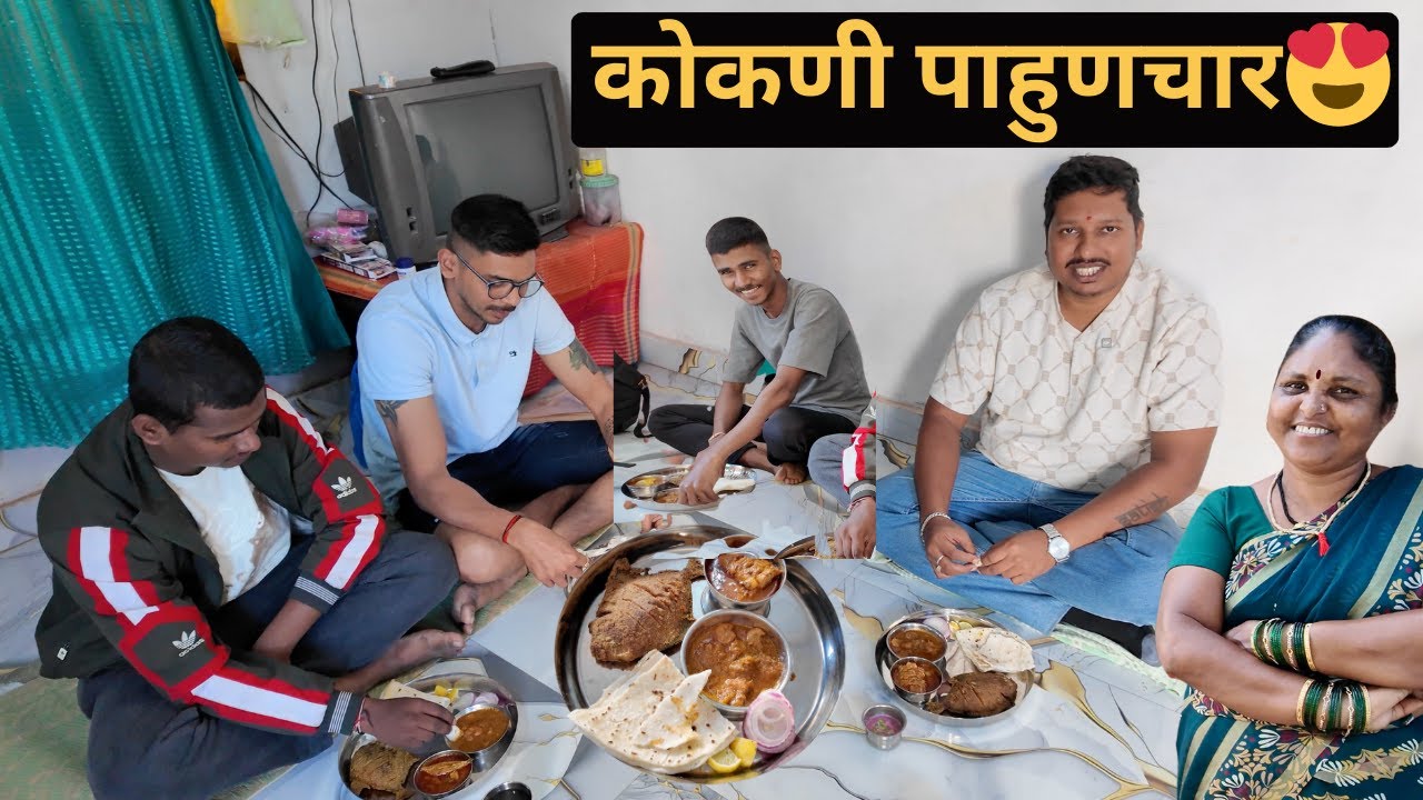 दिवेआगर - श्रीवर्धन मधील आमचा पाहुणचार 😍 | Diveagar Shrivardhan Pahunchar | S For Satish | Konkan