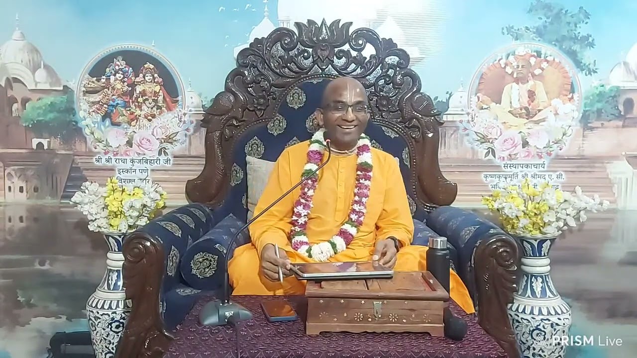 How the Bhagavad Gita is a message of love (Hindi) - Chaitanya Charan