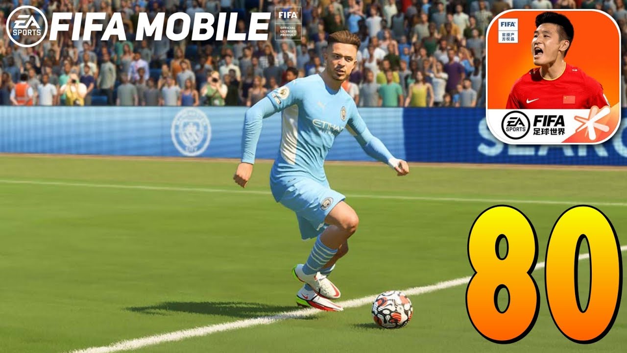 FIFA Mobile 22 China By Tencent Android Gameplay Part 80