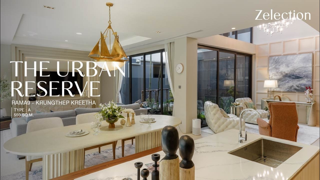 รีวิวผลงานออกแบบ และติดตั้ง  The Urban Reserve Rama9 - Krungthep Kreetha l EP 83