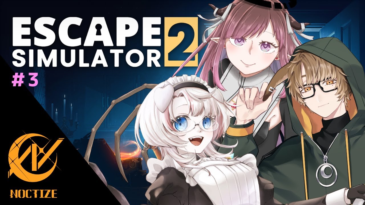 【脱出ルームシミュレーター2】#３　謎解きは頼んだ...！　【ノクタイズ】
