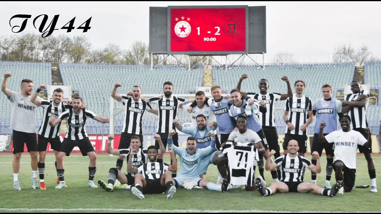 ТУ44 - 