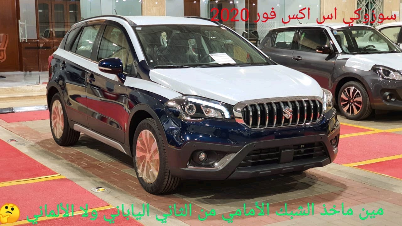 سوزوكي SْX4 2020