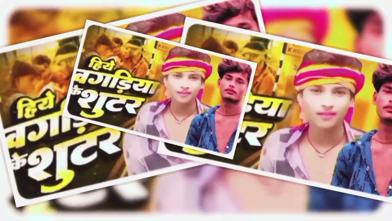 खगड़िया शूटर 🔥🔥🔥🔥.....khagaria Sutar..👿👿👿#kishan #kishan #ravindrajadeja #love 