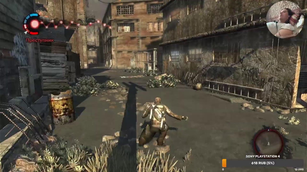 Сюжетное прохождение inFAMOUS,«Дурная репутация» PlayStation 3