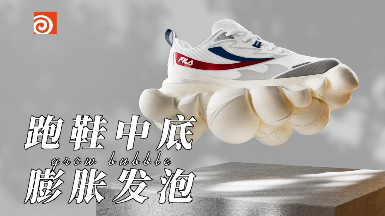 【Tutorial】Houdini Running Shoe  Bubble Inflation