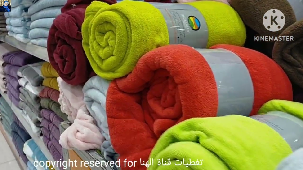 تصفيات💥مفروشات شتويه تبدأ من5ريال😱 بطاطين/ لحاف حرير تركي/ملايات مفرش/دفايات فرو/ سجاد شراشف صلاة