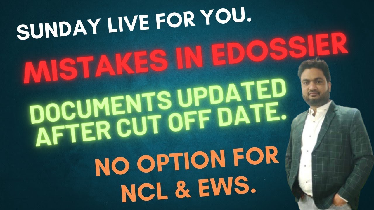 Dsssb Edossier & Application Form की गलतियों में सुधार। NCL| OBC| EWS| Shikshak Guide| Zakir Abbas|