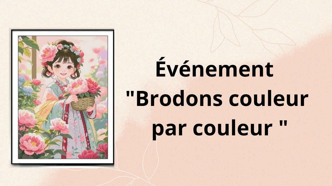  Mon événement 
