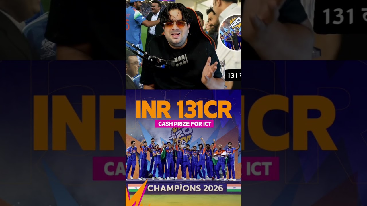 BCCI 131 CR PRIZE MONEY ☠️🔥 #bcci #t20worldcup2026 #champion #teamindia