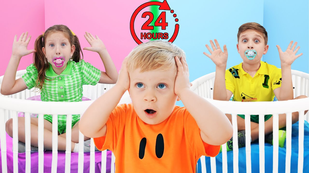 تحدي التظاهر بالطفل لمدة 24 ساعة