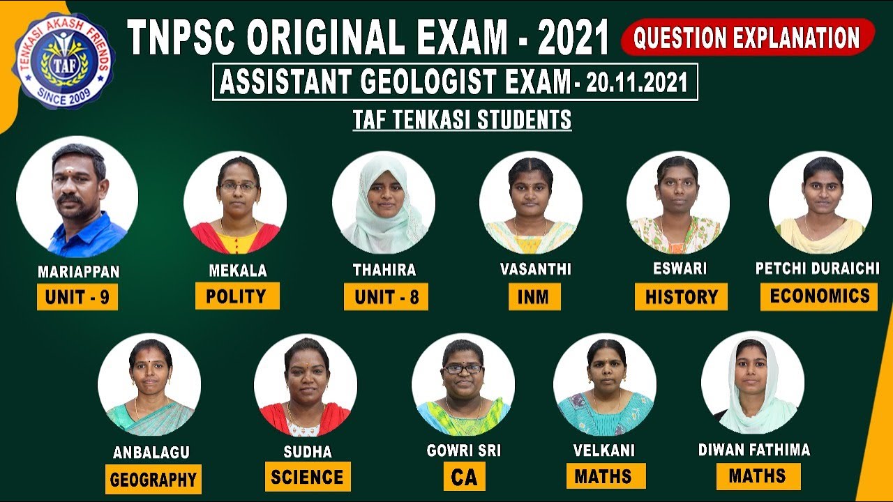 TNPSC Original Exam - 2021 | 20 NOV 2021 | Questions Explanation |  ASSISTANT GEOLOGIST EXAM