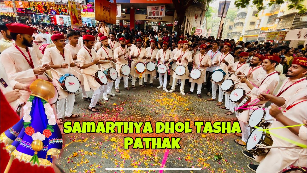 Samarthya Dhol Tasha Pathak Dombivli l Gudi Padwa Pahat Dombivli 2025 l Phadke Road .