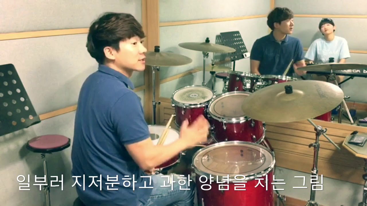 [FREE GROOVE LESSON] 의도한 그림을 음악에 알맞게