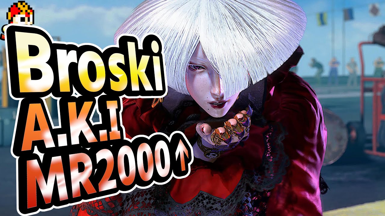 SF6: Broski A.K.I MR2000 over | sf6 SFWX StreetFighter6 sfvi aki AKI