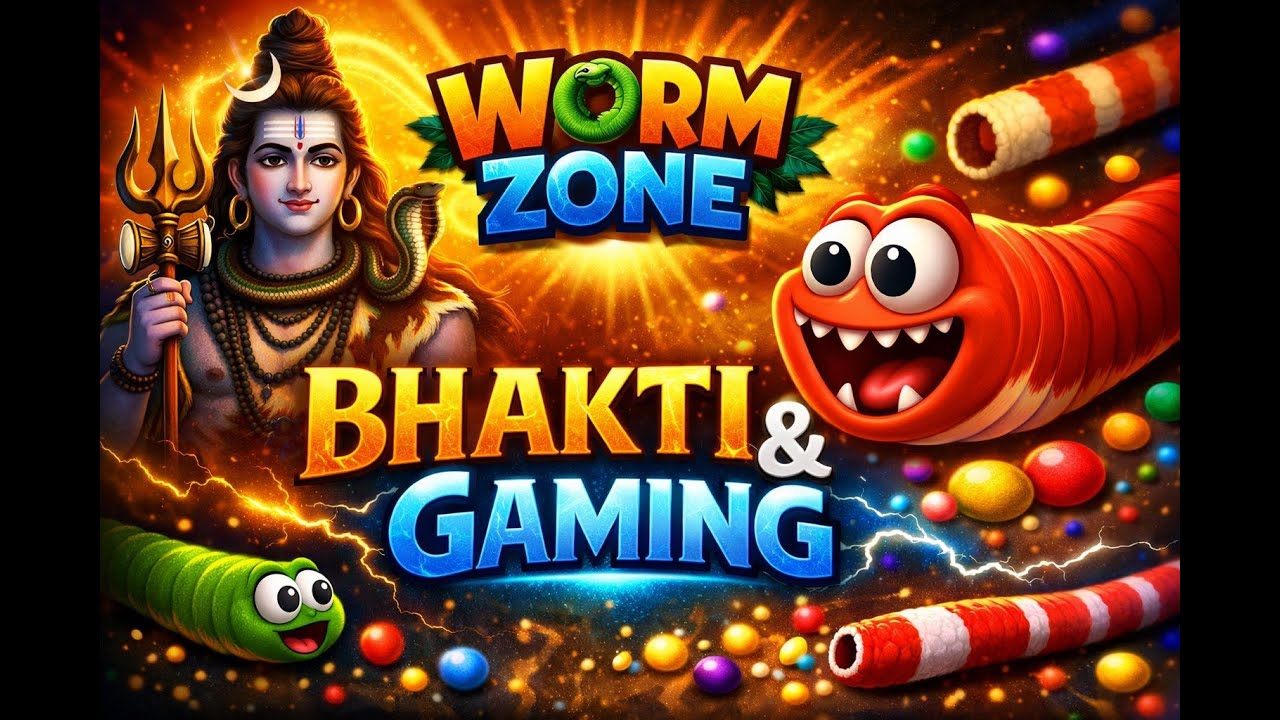 worm zone