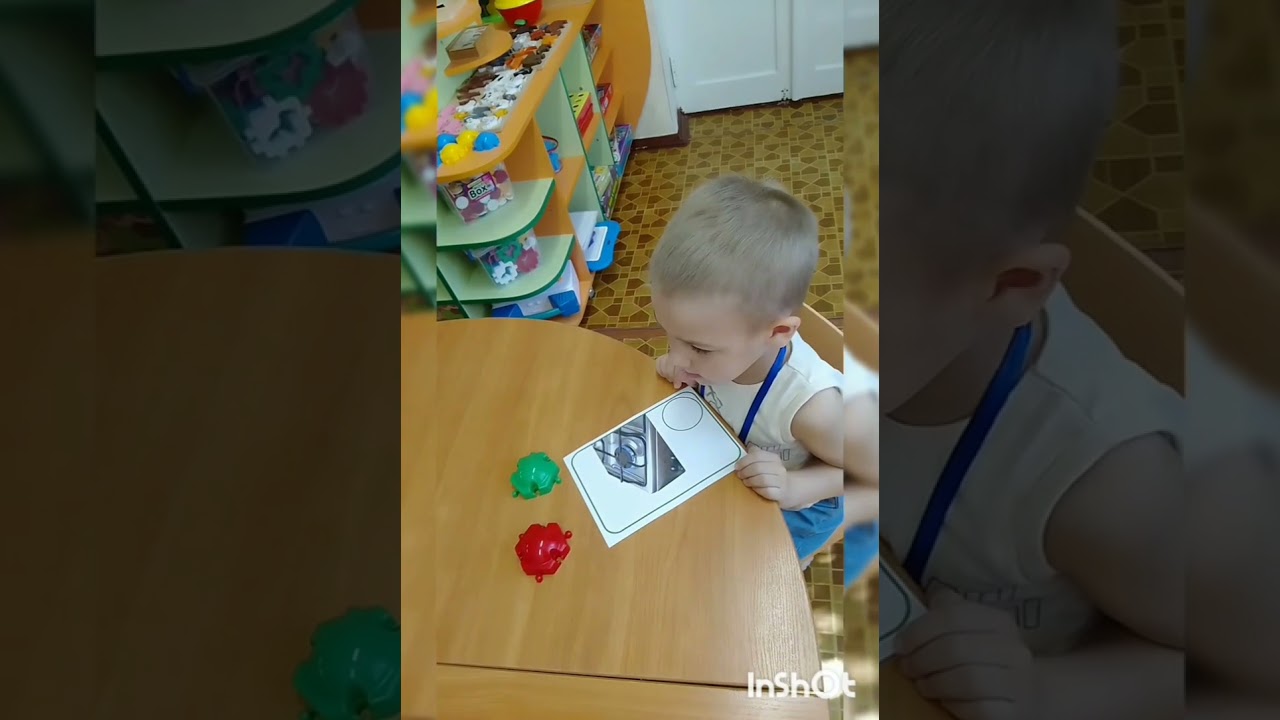 КЗДО 237 ДМР. Інтегроване заняття: 