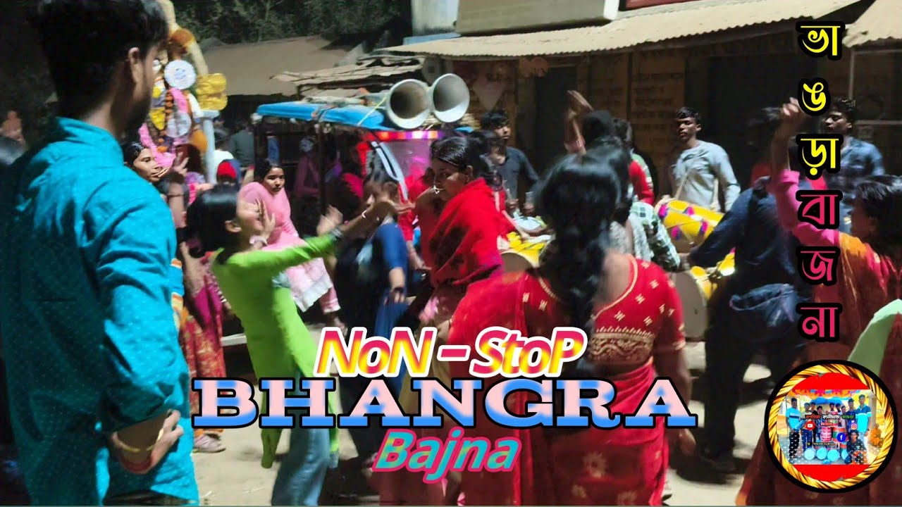 Dhol Non Stop | Bagsina Kalimata Bhangra |Punjabi Dhol Dholak Mix | Bhangra Folk beat 100 BPM