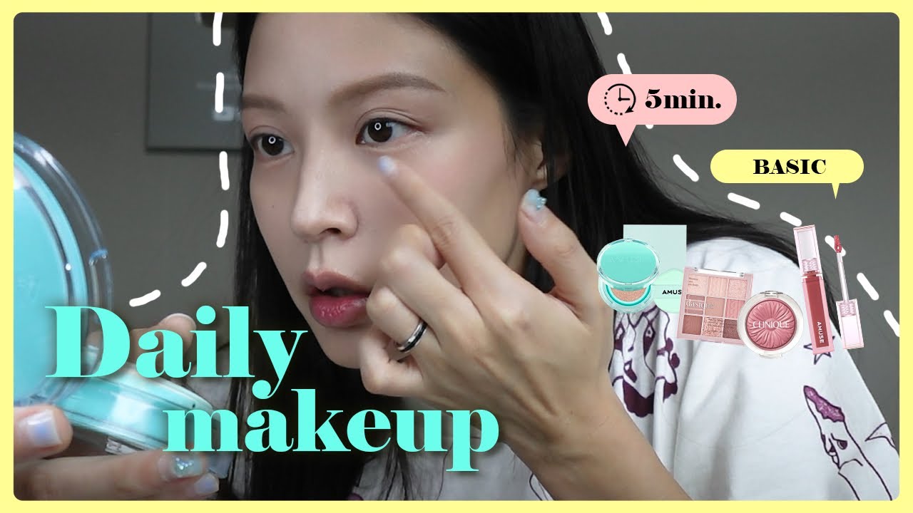 똥손도 5분만에 가능한 데일리 메이크업 💄(무협찬)