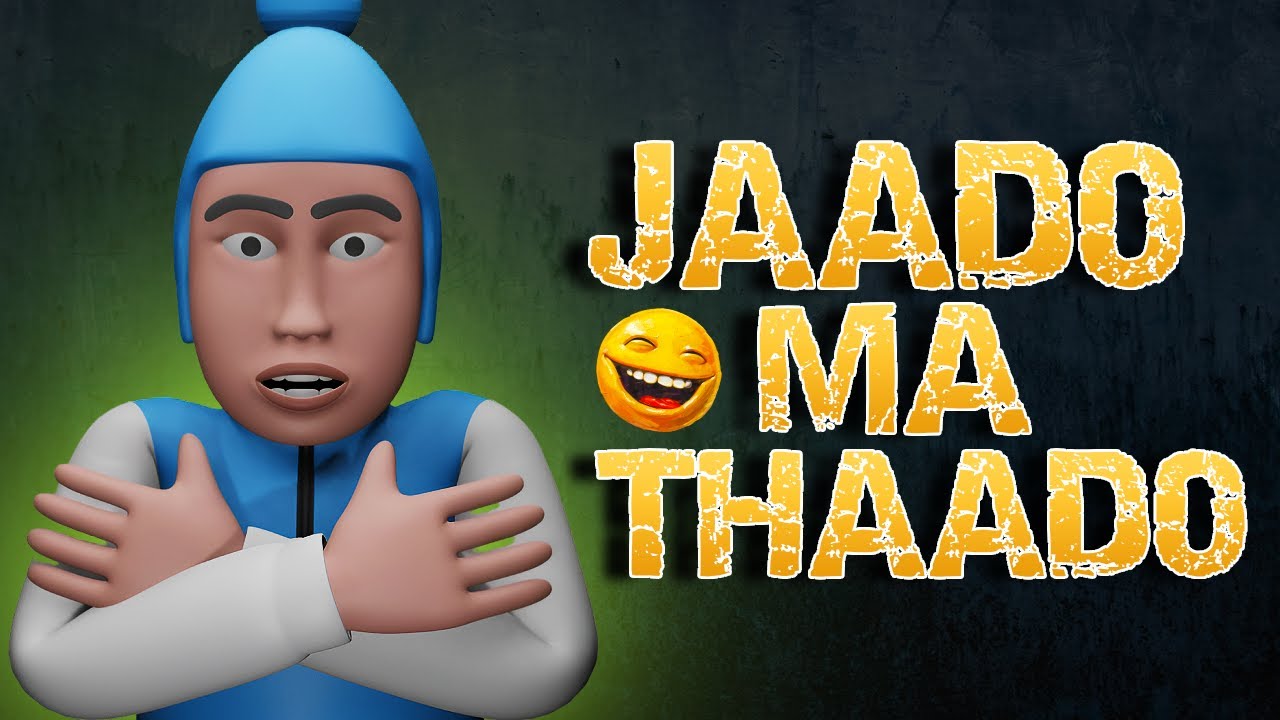 JAADO MA THAADO | NEW NEPALI ANIMATED VIDEO | WINTER COMEDY | MA XU NI