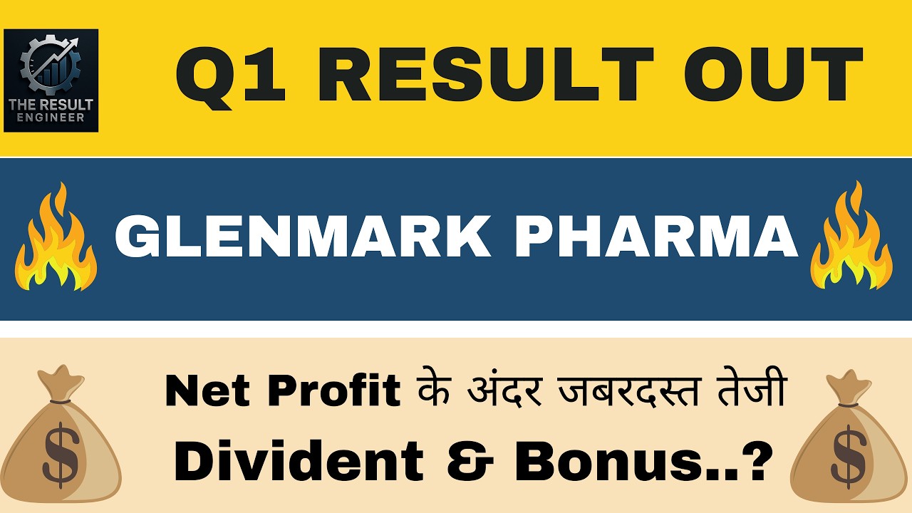 Glenmark Q1 Results 2027 | Glenmark Pharmaceuticals Q1 FY27 Results Analysis |