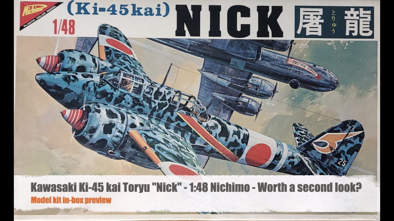 Nichimo 1:48 Ki-45 kai Toryu 