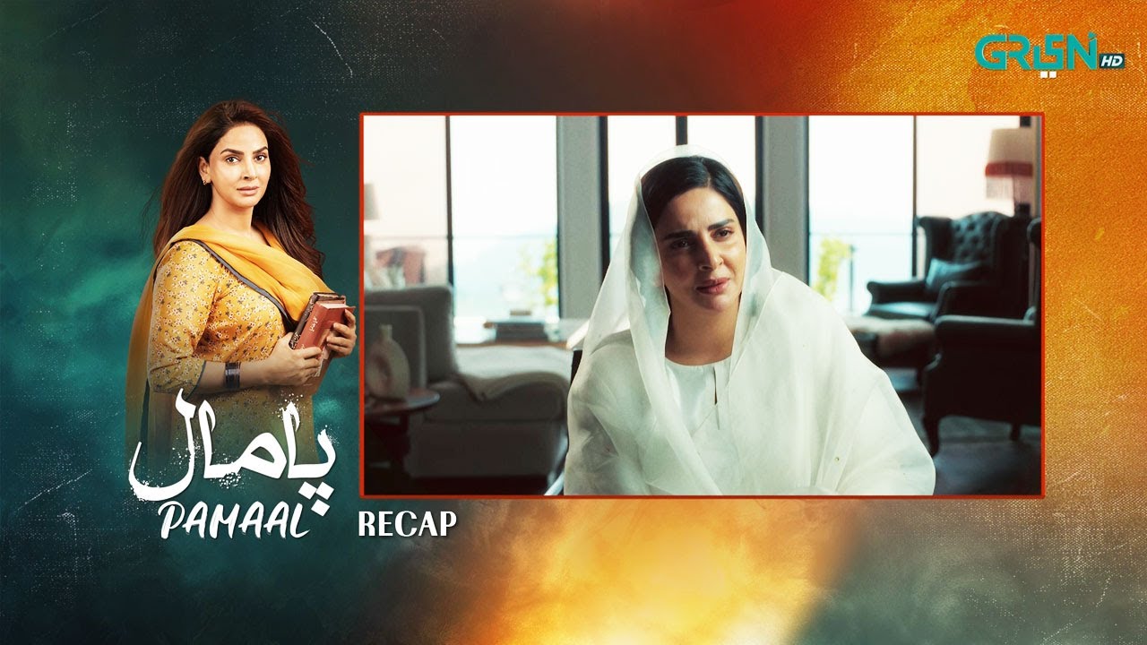 Recap - Pamaal Episode 01 | 7th October 2025 | Saba Qamar - Usman Mukhtar | Green TV Entertainment