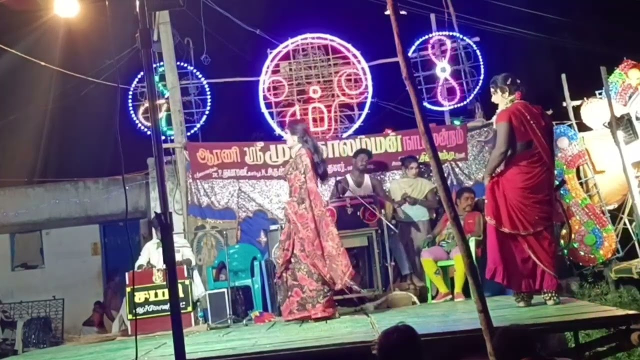 பகுதி/ 03 முத்தாலம்மன் நாடக மன்றம் பாடல் காட்சி 2024
