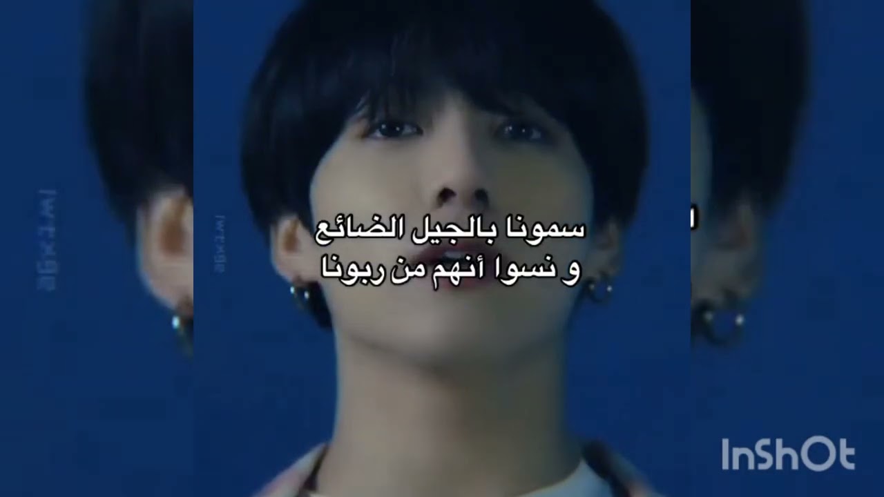 اقتباسات حزينه شويه شويتين تلاته كده༺𝑵𝑶𝑼𝑹༻