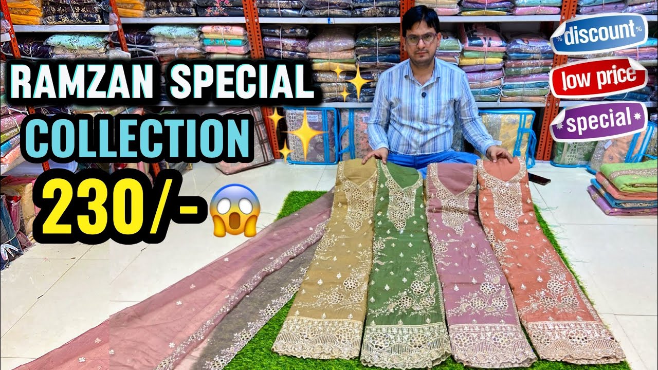 RAMZAN SPECIAL COLLECTION ✨🚨|| G.M SUITS BIG WHOLESALE SHOP IN HYDERABAD CHARMINAR 