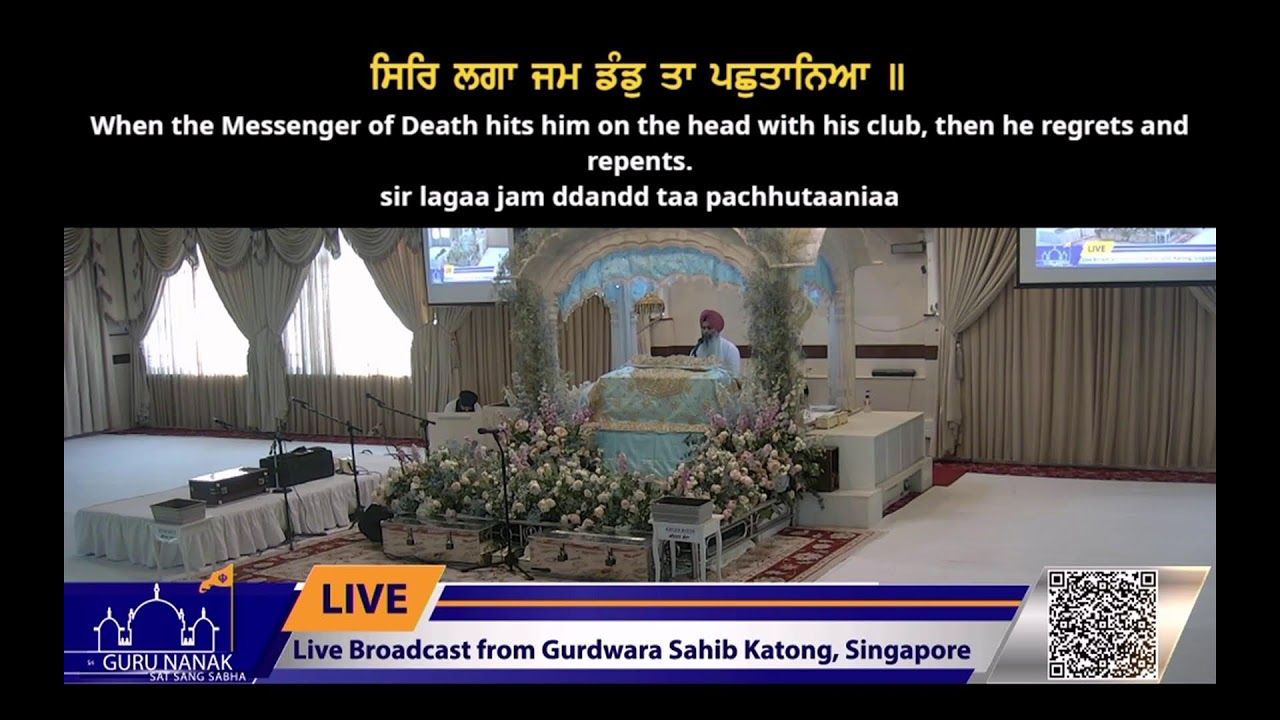 Live Streaming from Gurdwara Sahib Katong 2025-2026