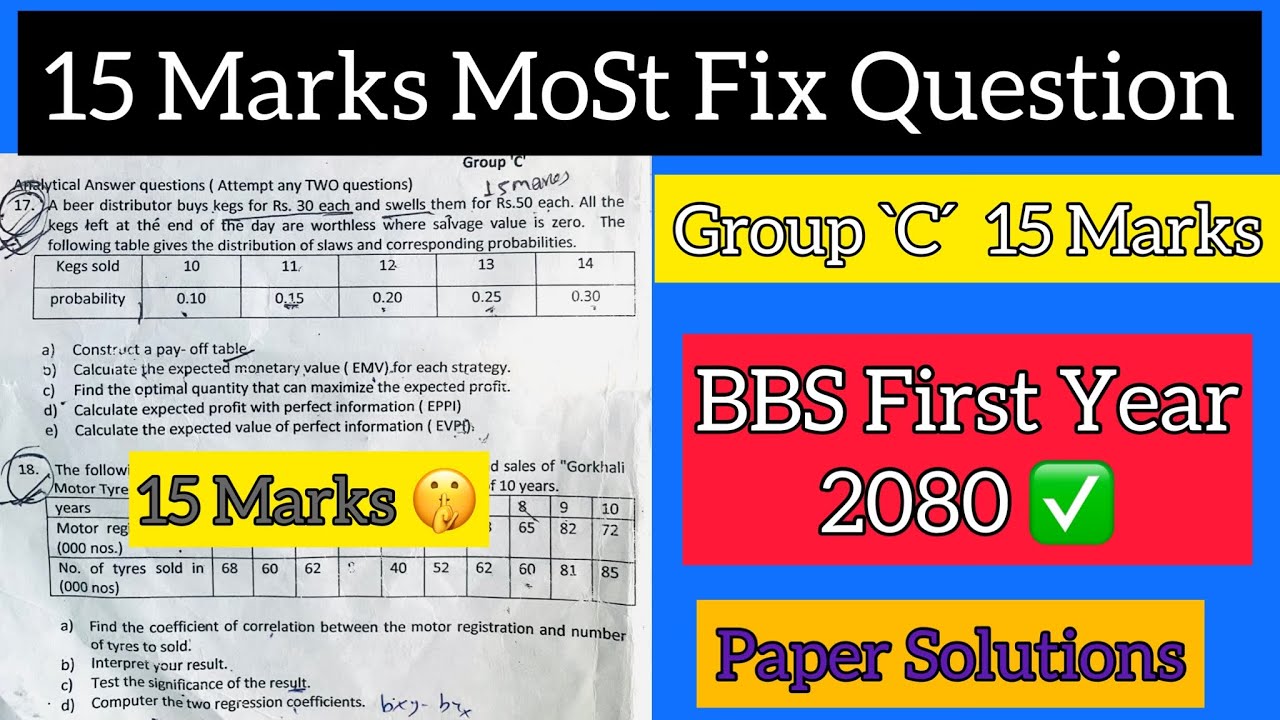 Quantitative Analysis 15 Marks Questions // Business Statistics 2080 Most IMP Question // 2080$