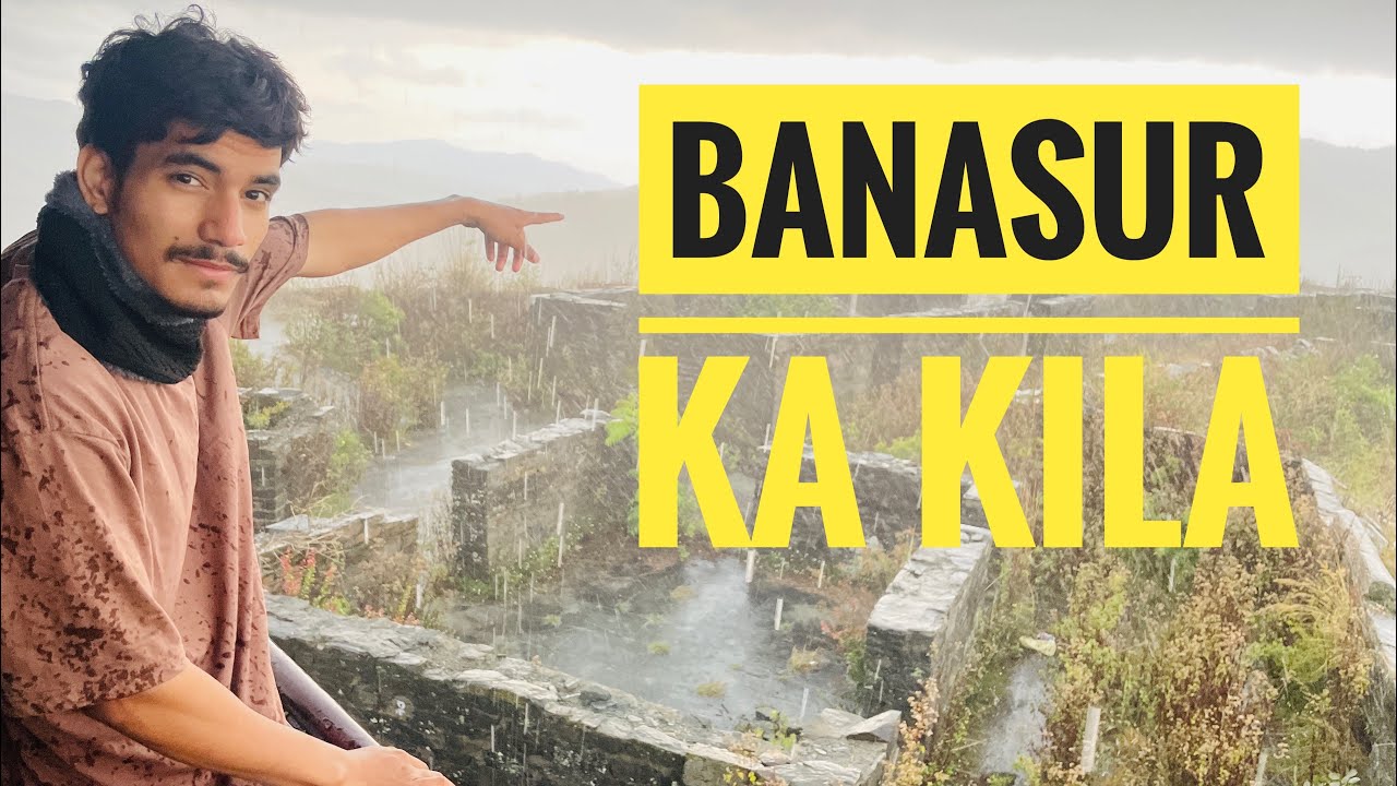 Banasur Ka kila in Lohaghat ⛰️🚩 #lohaghat #uttarakhandtourism