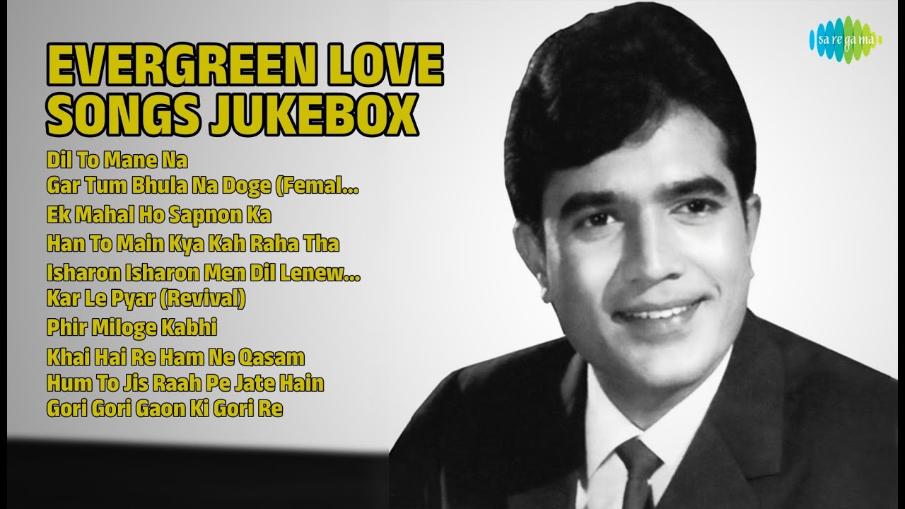 सुपरहिट रोमांटिक गाने | Asha Bhosle Songs | Dil To Mane Na