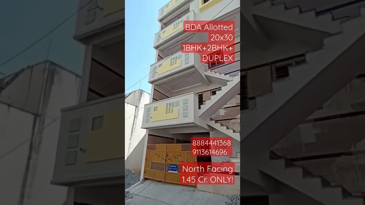 20*30 BDA Rental Income Duplex. 1.45 Cr ONLY! JP Nagar 8th Phase. The Property Guru.
