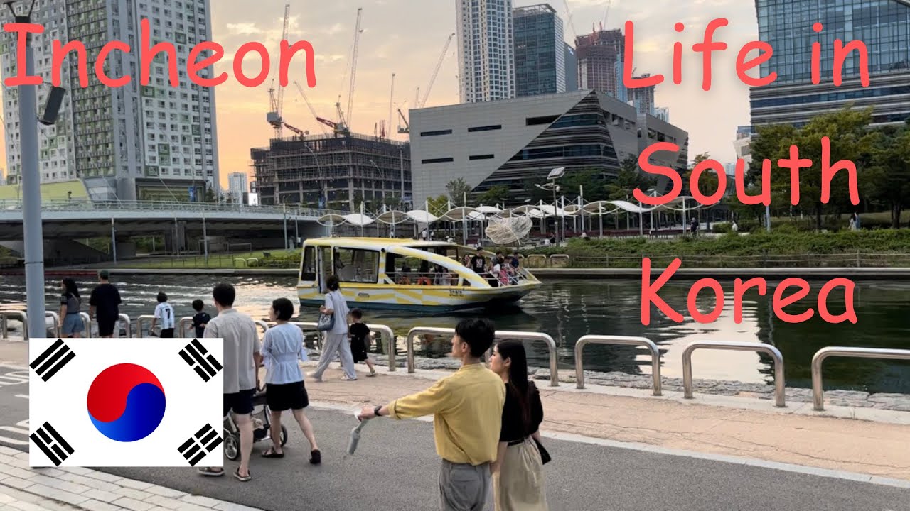 🇰🇷 Songdo Central Park Incheon South Korea | Korea Vlog @vsk1745