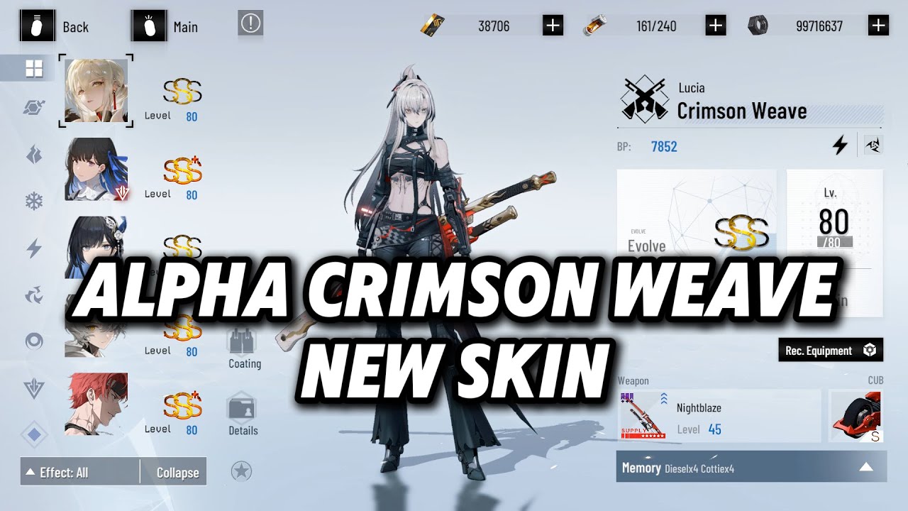 PGR Alpha Crimson Weave Новый скин Геймплей 