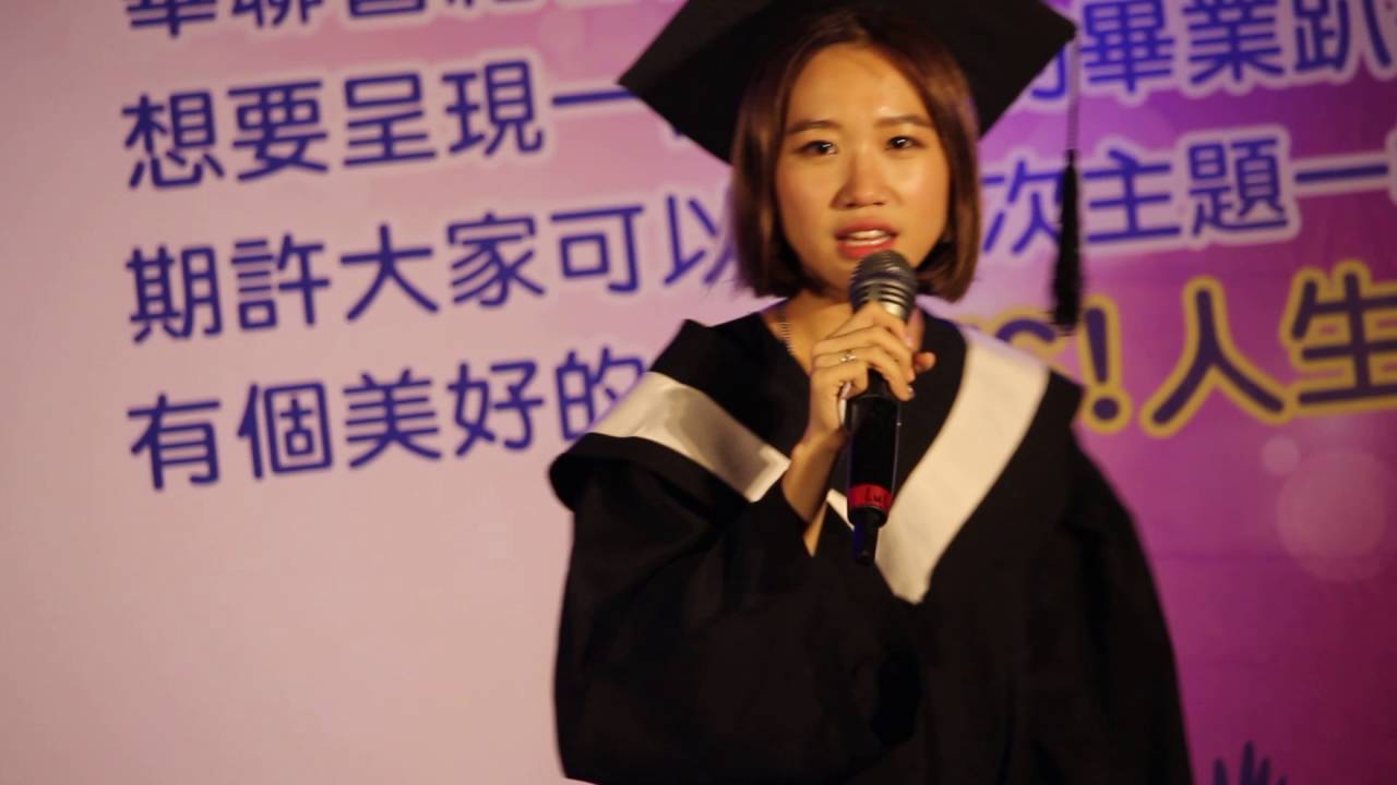 20160617大仁畢業趴- Lulu清唱 -《嘻哈庄腳情》