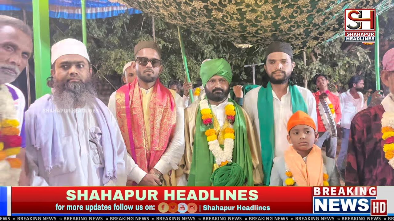 Urs Shareef of Hazrat Syed Salar Makhdoom Ghazi (R.A.) held at Ganj Shahapur,