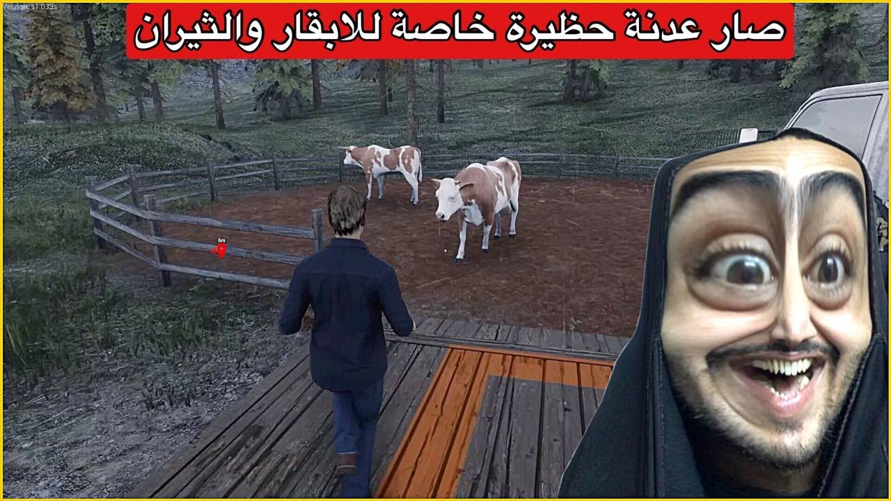 محاكي المُزارع #10 | المزرعة صارت اسطورية | Ranch Simulator