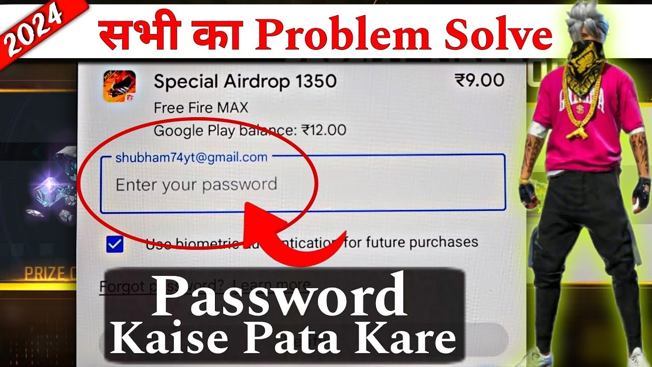 Free Fire Ka Password Kaise Pata Kare | Enter Your Password Free Fire | Enter Your Password