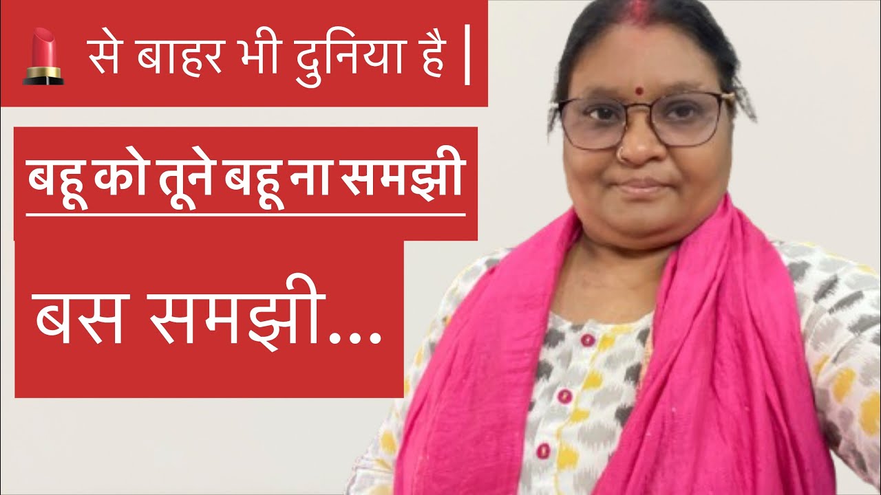 फ़ैमिली क्या होता है ये तू क्या जाने बसंती | तू बस.. 🤣 @sunnybababhojpuri 