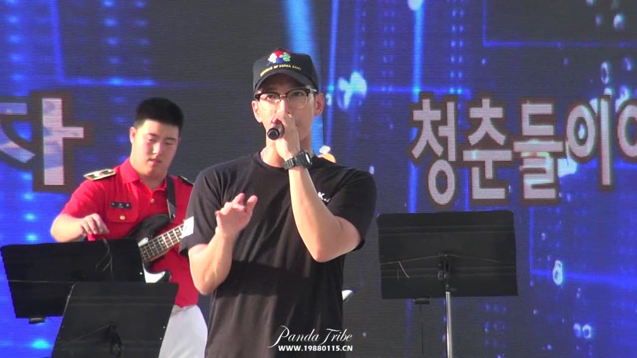 180727  양구배꼽축제 - 우리집