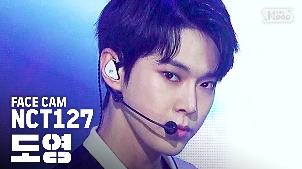 [페이스캠4K] NCT127 도영 '영웅' (NCT127 DOYOUNG 'Kick it' FaceCam)│@SBS Inkigayo_2020.3.29