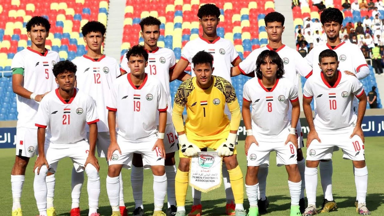 أول تعليق رسمي لإتحاد كرة القدم بعد خروج المنتخب اليمني للشباب من بطولة غرب آسيا بالطائف