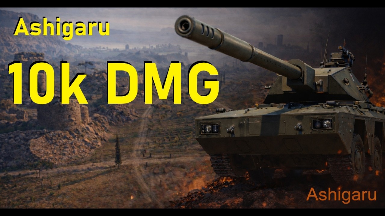 Ashigaru  | Montovna | 10k DMG | Japonský kulomet na kolečkách!!! - World of Tanks